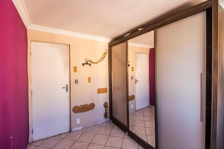 Apartamento para alugar com 50m², 2 quartos e 1 vaga Apartamento para alugar com 50m², 2 quartos e 1 vagaQuarto 2