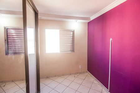 Apartamento para alugar com 50m², 2 quartos e 1 vaga Apartamento para alugar com 50m², 2 quartos e 1 vagaQuarto 2