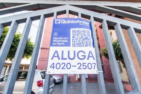 Apartamento para alugar com 50m², 2 quartos e 1 vaga Apartamento para alugar com 50m², 2 quartos e 1 vagaVista da Rua