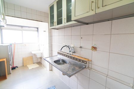Apartamento à venda com 50m², 2 quartos e 1 vaga Apartamento à venda com 50m², 2 quartos e 1 vagaCozinha/Área de serviço