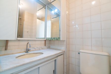Apartamento à venda com 50m², 2 quartos e 1 vaga Apartamento à venda com 50m², 2 quartos e 1 vagaBanheiro social