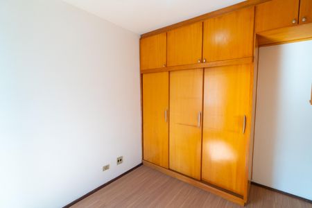 Apartamento à venda com 50m², 2 quartos e 1 vaga Apartamento à venda com 50m², 2 quartos e 1 vagaQuarto 2