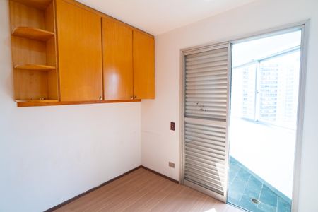 Apartamento à venda com 50m², 2 quartos e 1 vaga Apartamento à venda com 50m², 2 quartos e 1 vagaQuarto 2