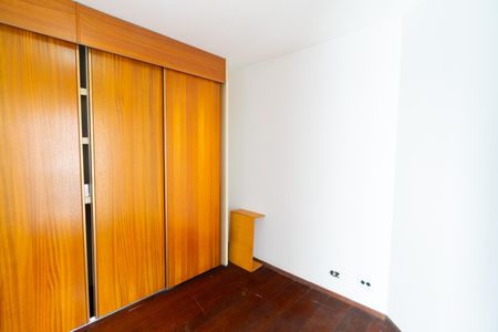 Apartamento à venda com 50m², 2 quartos e 1 vaga Apartamento à venda com 50m², 2 quartos e 1 vagaQuarto 1