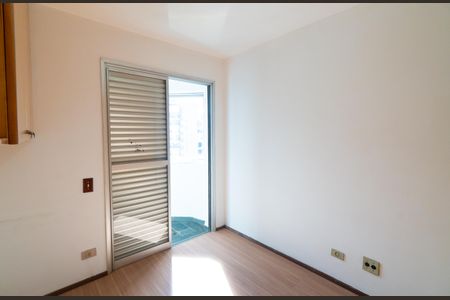 Apartamento à venda com 50m², 2 quartos e 1 vaga Apartamento à venda com 50m², 2 quartos e 1 vagaQuarto 2