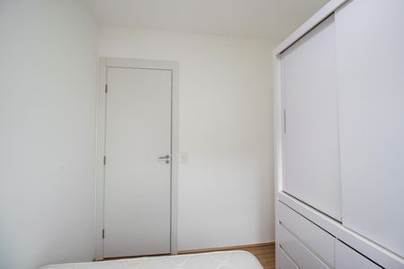 Apartamento para alugar com 50m², 2 quartos e 1 vaga Apartamento para alugar com 50m², 2 quartos e 1 vagaQuarto 1