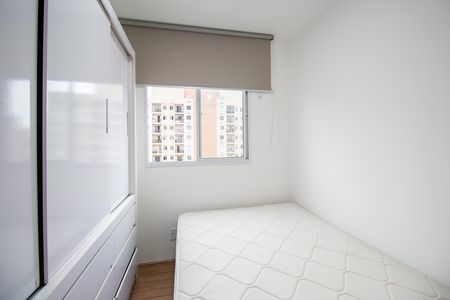 Apartamento para alugar com 50m², 2 quartos e 1 vaga Apartamento para alugar com 50m², 2 quartos e 1 vagaQuarto 1