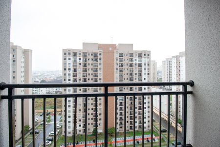 Apartamento para alugar com 50m², 2 quartos e 1 vaga Apartamento para alugar com 50m², 2 quartos e 1 vagaVaranda da Sala