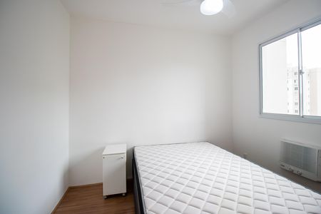 Apartamento para alugar com 50m², 2 quartos e 1 vaga Apartamento para alugar com 50m², 2 quartos e 1 vagaQuarto 2