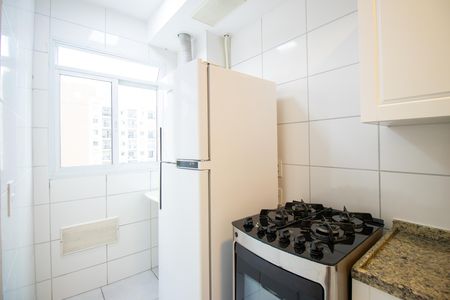 Apartamento para alugar com 50m², 2 quartos e 1 vaga Apartamento para alugar com 50m², 2 quartos e 1 vagaCozinha e Área de Serviço