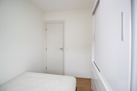 Apartamento para alugar com 50m², 2 quartos e 1 vaga Apartamento para alugar com 50m², 2 quartos e 1 vagaQuarto 1