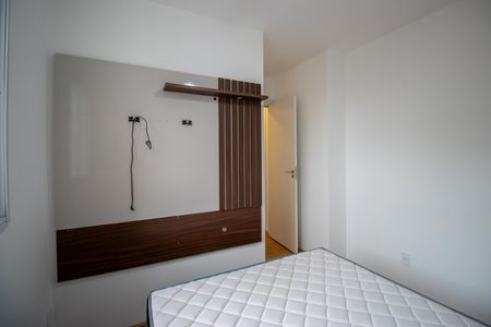 Apartamento para alugar com 50m², 2 quartos e 1 vaga Apartamento para alugar com 50m², 2 quartos e 1 vagaQuarto 2