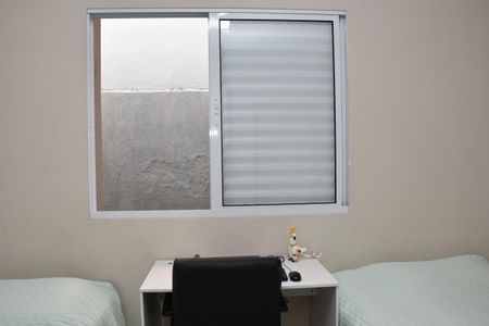 Casa à venda com 93m², 2 quartos e 1 vaga Casa à venda com 93m², 2 quartos e 1 vagaQuarto 2