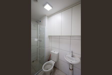 Banheiro de apartamento para alugar com 2 quartos, 36m² em Usina Piratininga, São Paulo