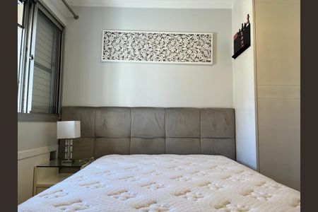 Apartamento para alugar com 42m², 1 quarto e 1 vaga Apartamento para alugar com 42m², 1 quarto e 1 vagaQuarto