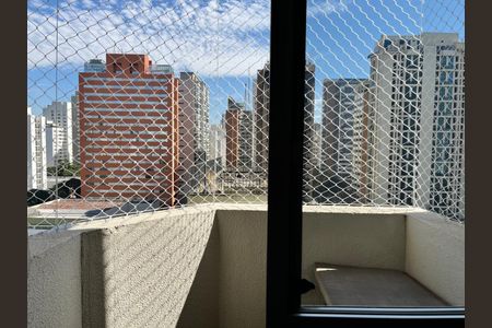 Apartamento para alugar com 42m², 1 quarto e 1 vaga Apartamento para alugar com 42m², 1 quarto e 1 vagaVaranda