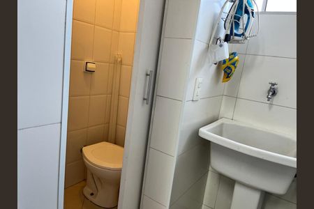Apartamento para alugar com 42m², 1 quarto e 1 vaga Apartamento para alugar com 42m², 1 quarto e 1 vagaÁrea de Serviço