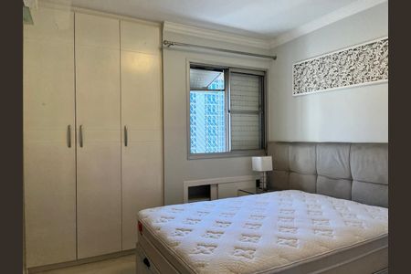 Apartamento para alugar com 42m², 1 quarto e 1 vaga Apartamento para alugar com 42m², 1 quarto e 1 vagaQuarto