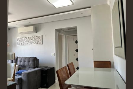 Apartamento para alugar com 42m², 1 quarto e 1 vaga Apartamento para alugar com 42m², 1 quarto e 1 vagaSala de Jantar