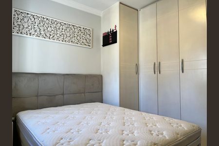 Apartamento para alugar com 42m², 1 quarto e 1 vaga Apartamento para alugar com 42m², 1 quarto e 1 vagaQuarto