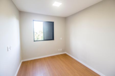 Apartamento para alugar com 64m², 1 quarto e 1 vaga Apartamento para alugar com 64m², 1 quarto e 1 vagaQuarto 2