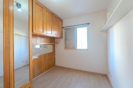 Quarto de apartamento para alugar com 1 quarto, 42m² em Bela Vista, São Paulo