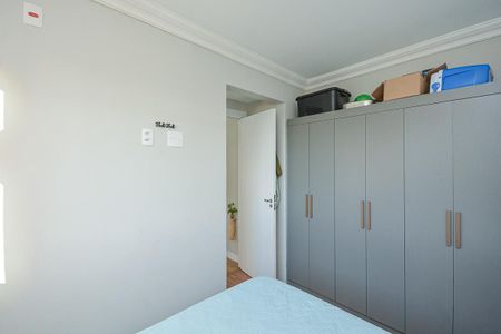 Quarto 1 de apartamento para alugar com 2 quartos, 39m² em Socorro, São Paulo