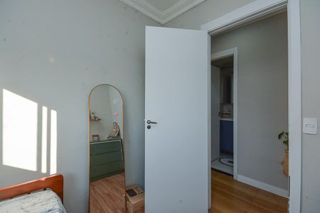 Apartamento para alugar com 39m², 2 quartos e sem vagaQuarto 2