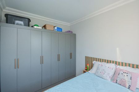 Apartamento para alugar com 39m², 2 quartos e sem vagaQuarto 1
