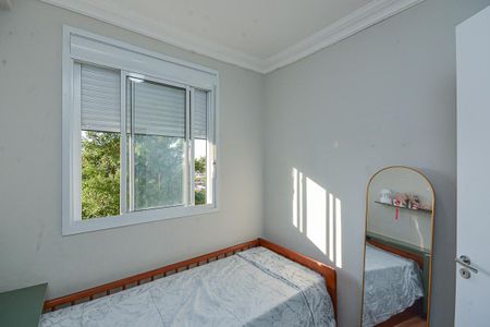 Apartamento para alugar com 39m², 2 quartos e sem vagaQuarto 2