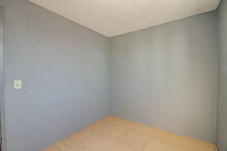 Apartamento à venda com 38m², 2 quartos e 1 vaga Apartamento à venda com 38m², 2 quartos e 1 vagaQuarto 1