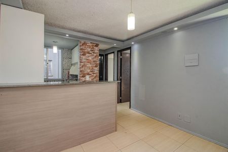 Apartamento à venda com 38m², 2 quartos e 1 vaga Apartamento à venda com 38m², 2 quartos e 1 vagaSala