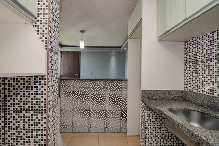 Apartamento à venda com 38m², 2 quartos e 1 vaga Apartamento à venda com 38m², 2 quartos e 1 vagaCozinha e Área de Serviço