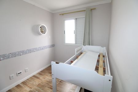Quarto de apartamento para alugar com 2 quartos, 60m² em Conjunto Residencial Flamboyant, São José dos Campos