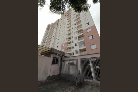 Fachada do Prédio de apartamento para alugar com 2 quartos, 60m² em Conjunto Residencial Flamboyant, São José dos Campos