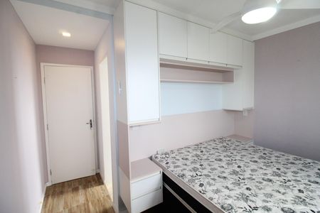 Apartamento para alugar com 60m², 2 quartos e 1 vagaSuíte