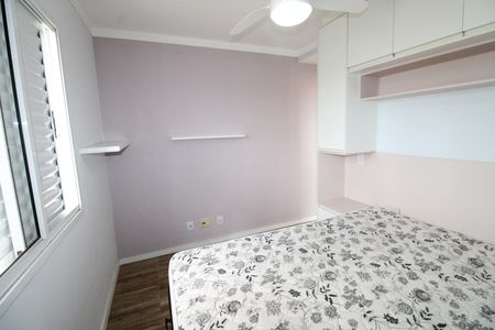 Apartamento para alugar com 60m², 2 quartos e 1 vagaSuíte