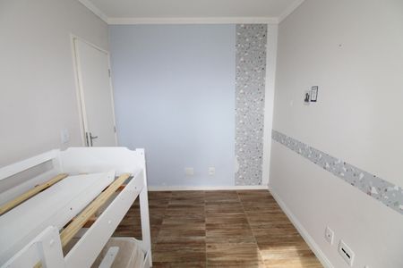 Apartamento para alugar com 60m², 2 quartos e 1 vagaQuarto