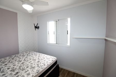 Apartamento para alugar com 60m², 2 quartos e 1 vagaSuíte