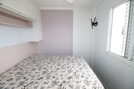 Apartamento para alugar com 60m², 2 quartos e 1 vagaSuíte