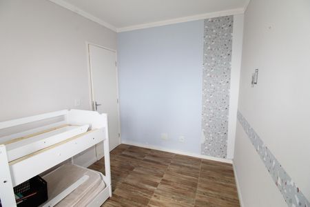 Apartamento para alugar com 60m², 2 quartos e 1 vagaQuarto