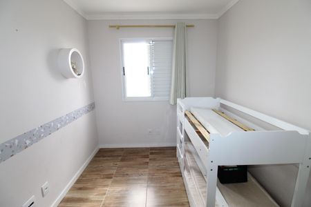 Apartamento para alugar com 60m², 2 quartos e 1 vagaQuarto