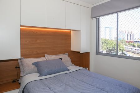 Apartamento para alugar com 41m², 2 quartos e sem vaga Apartamento para alugar com 41m², 2 quartos e sem vagaQuarto 1