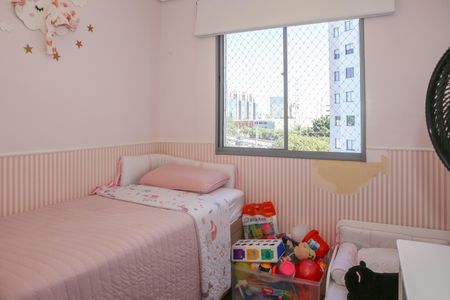 Apartamento para alugar com 41m², 2 quartos e sem vaga Apartamento para alugar com 41m², 2 quartos e sem vagaQuarto 2