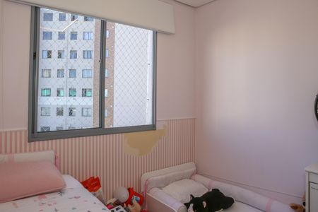 Apartamento para alugar com 41m², 2 quartos e sem vaga Apartamento para alugar com 41m², 2 quartos e sem vagaQuarto 2