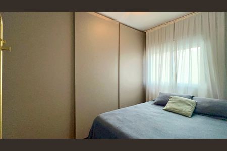 Apartamento à venda com 151m², 2 quartos e 3 vagas Apartamento à venda com 151m², 2 quartos e 3 vagasQuarto