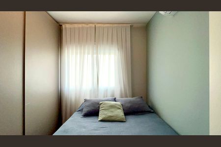 Apartamento à venda com 151m², 2 quartos e 3 vagas