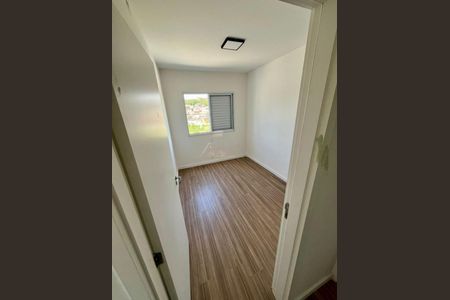Apartamento à venda com 52m², 2 quartos e 1 vaga