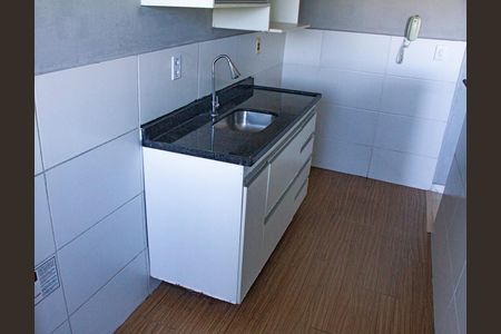 Apartamento para alugar com 50m², 2 quartos e 1 vaga