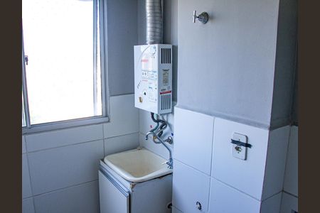 Apartamento para alugar com 50m², 2 quartos e 1 vaga